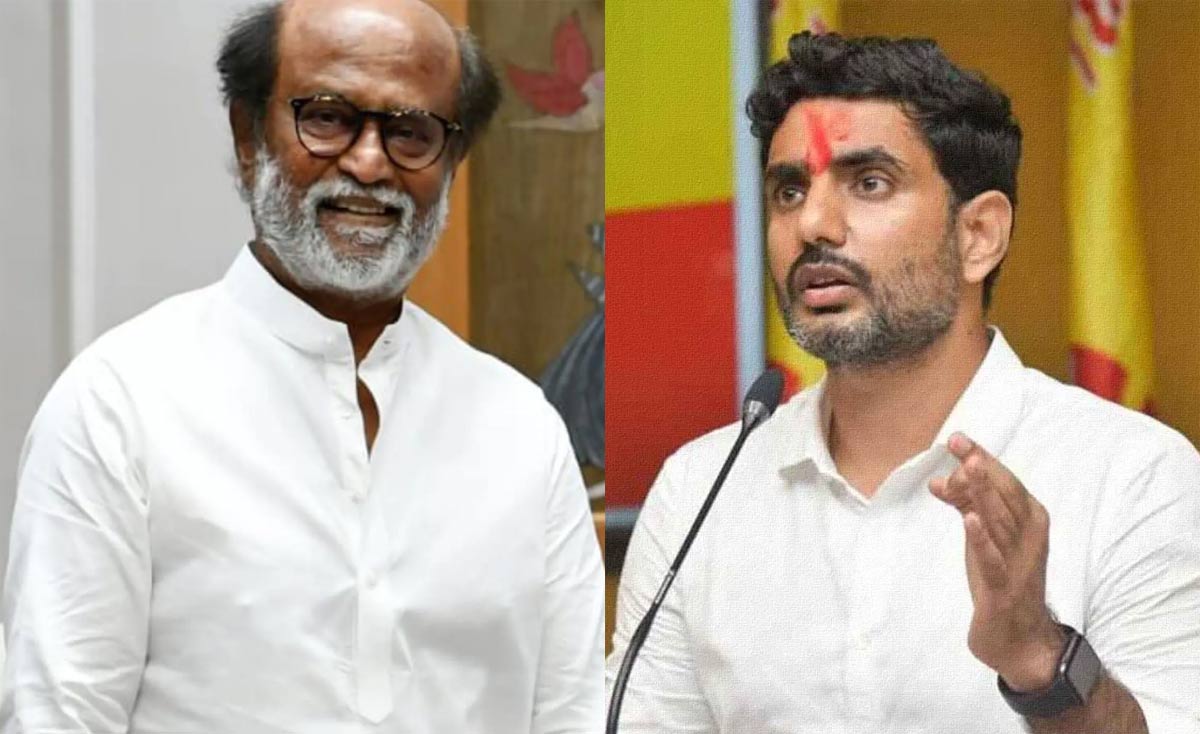 rajinikanth  నారా లోకేష్ కి సూపర్ స్టార్ ఫోన్ 