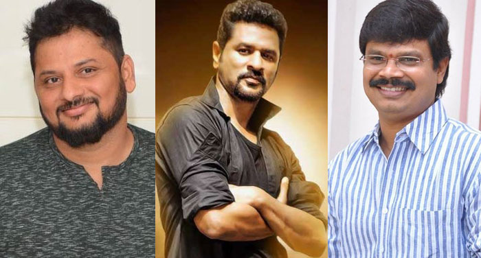 top directors,surender reddy,boyapati srinu,prabhudeva,same year,introduce  ఒకే ఏడాది ప‌రిచ‌య‌మై టాప్ డైరెక్టర్స్ అయ్యింది వీరే!