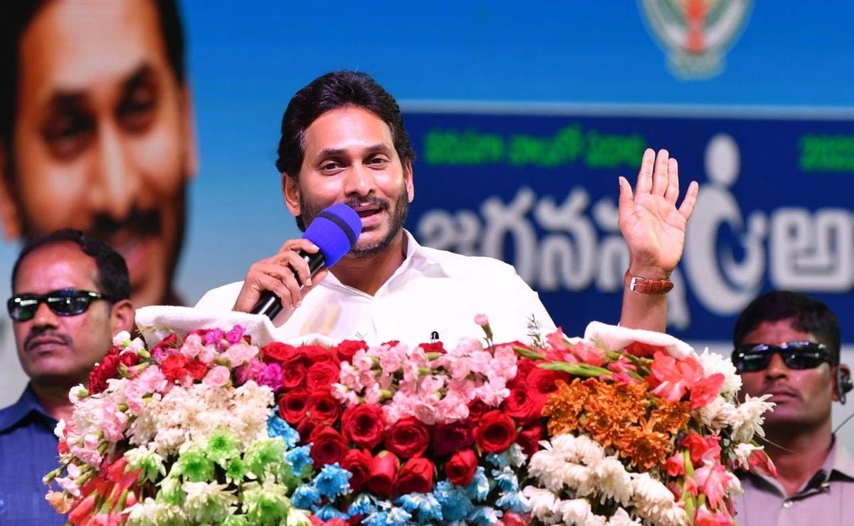 jagan  జగన్ కొంపముంచనున్న సర్వేలు..!