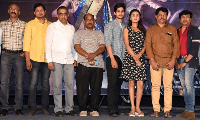 swayam vadha,teaser,launch,details  స్వయంవద టీజర్ వదిలారు