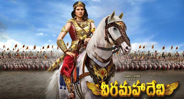 sunny leone,fans,veeramahadevi,release,problems cleared  సన్నీలియోన్ ఫ్యాన్స్‌కు స్వీట్ న్యూస్..!!