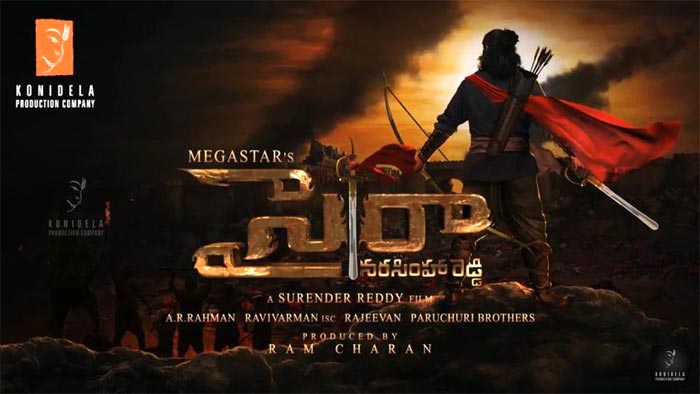 ram charan,sye raa narasimha reddy,surender reddy,chiranjeevi,chiranjeevi 151 movie,ratnavelu  ఇదిగో... అదిగో.. అంటున్నారు కాని..!