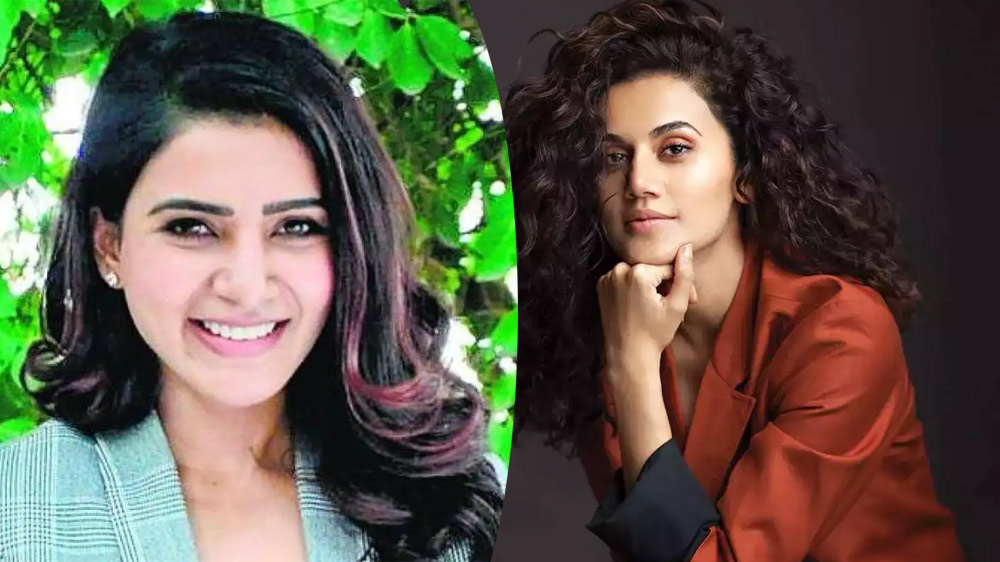 taapsee,samantha,samantha ruth prabhu  సమంతతో మూవీని కన్ ఫర్మ్ చేసిన తాప్సి 