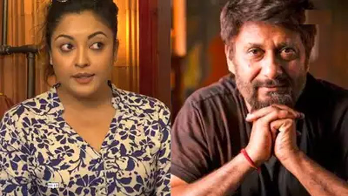 tanushree dutta,vivek agnihotri,harassment  తనుశ్రీ దత్తా మరోసారి సంచలన వ్యాఖ్యలు