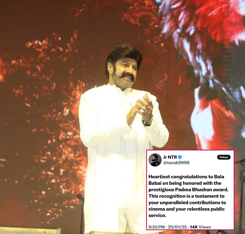 balakrishna  బాల బాబాయ్ కి తారక్ విషెస్ 