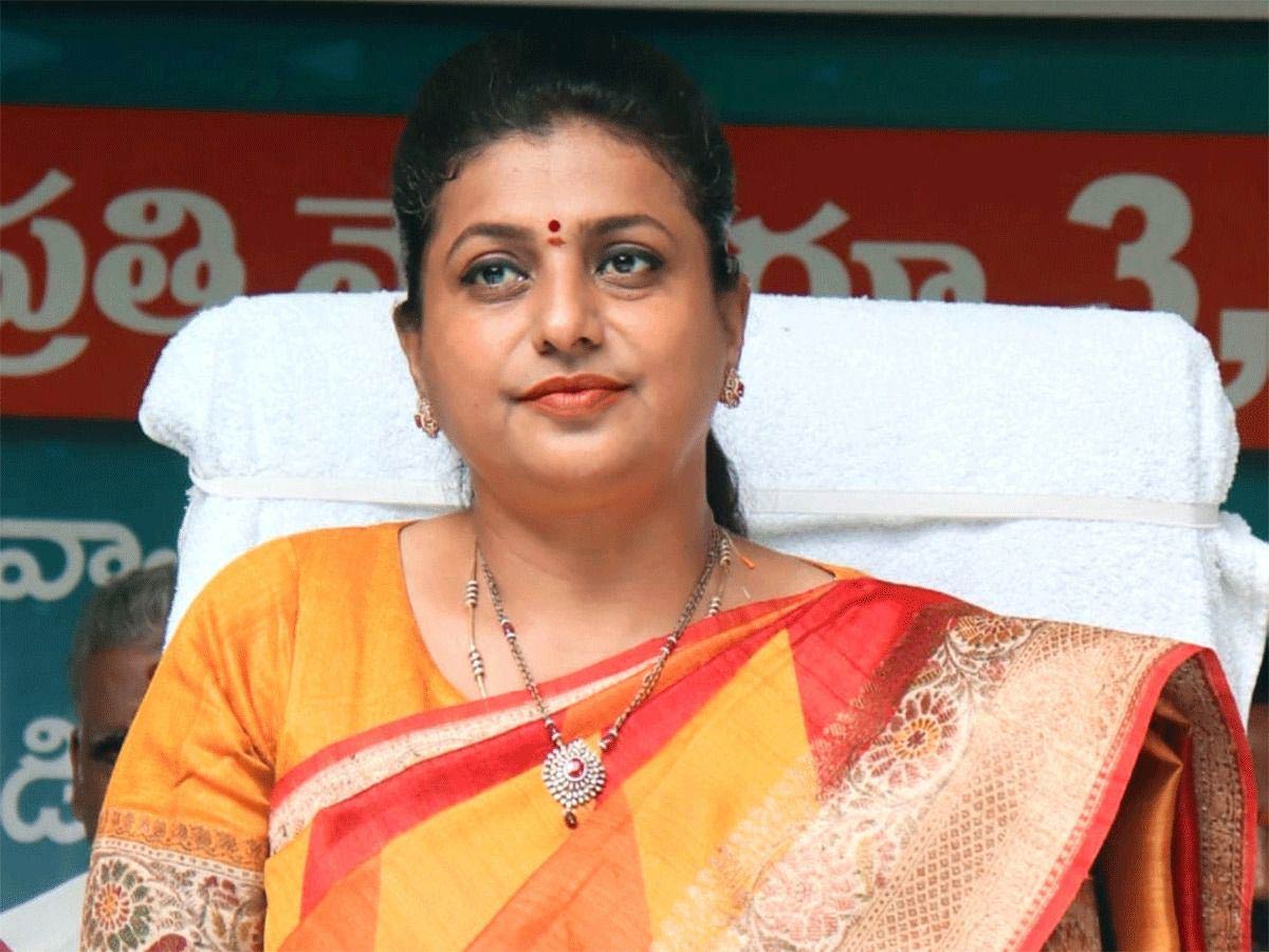 roja  రోజా ను టార్గెట్ చెయ్యడం కరెక్ట్ కాదు 