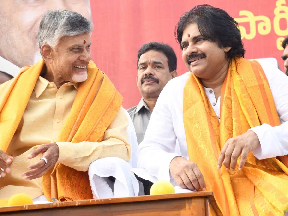 tdp  టీడీపీ-జనసేన సెకండ్ లిస్ట్ 