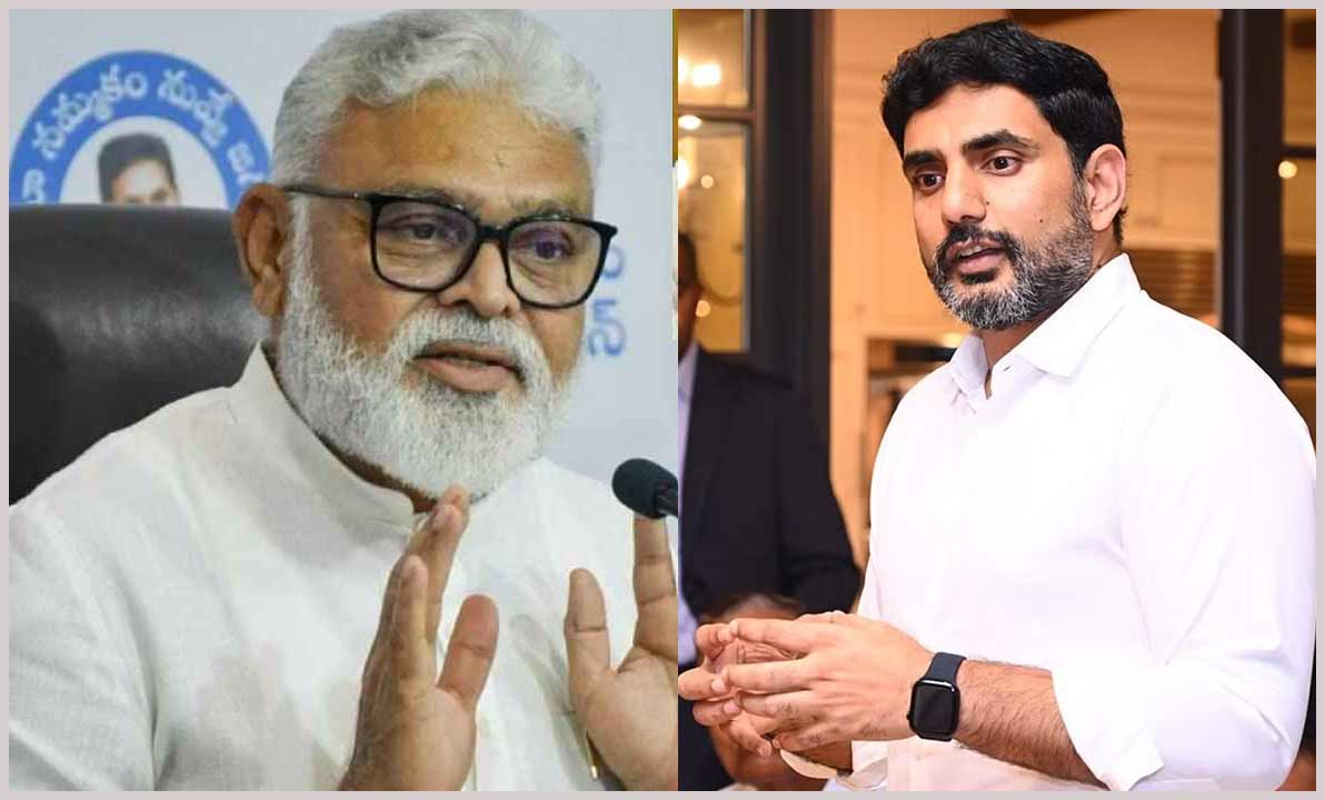 ambati rambabu  నిరూపిస్తే నిష్క్రమిస్తా.. లోకేశ్‌కు అంబటి సవాల్