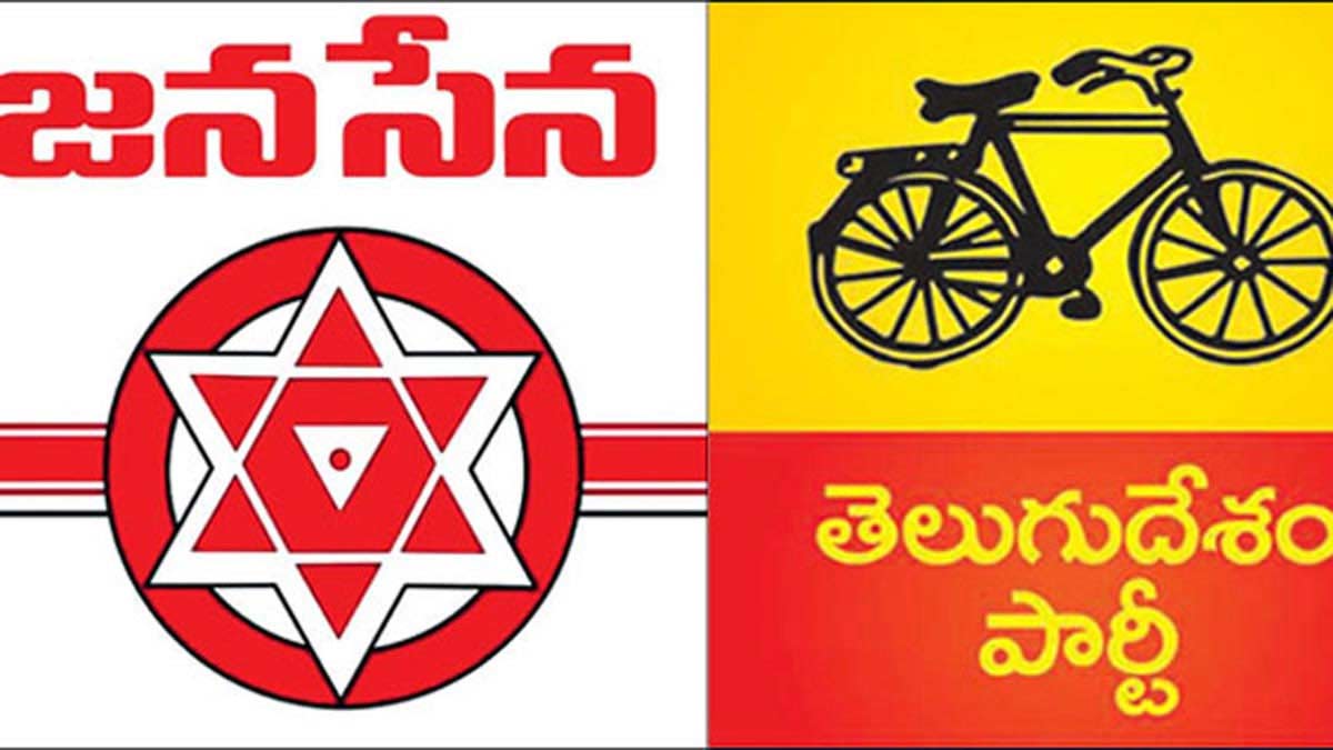 tdp  న్యూ ఇయర్ లో కూడా వదలట్లేదు 