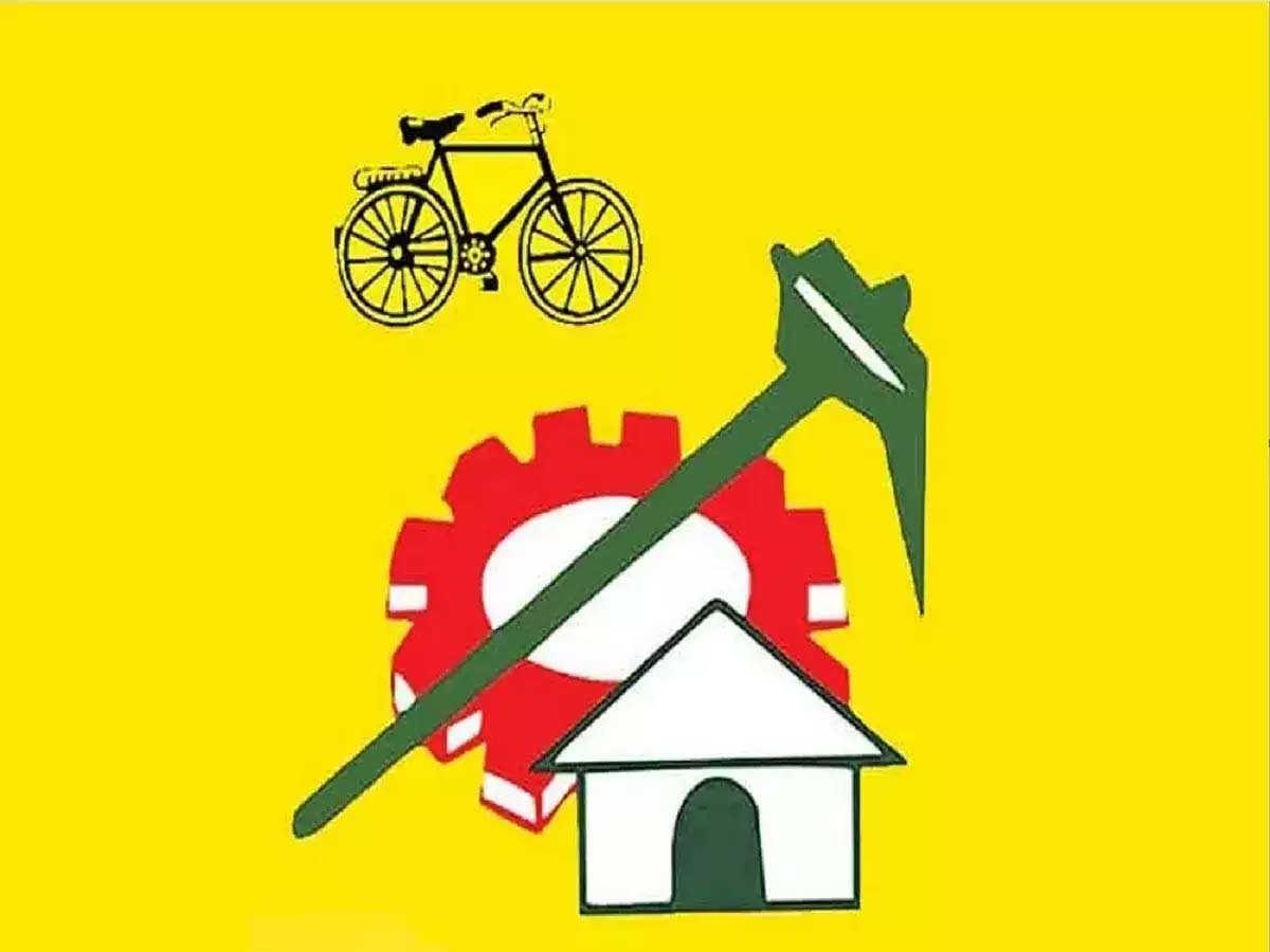 tdp  పచ్చ గూండాల రౌడీ రాజకీయం