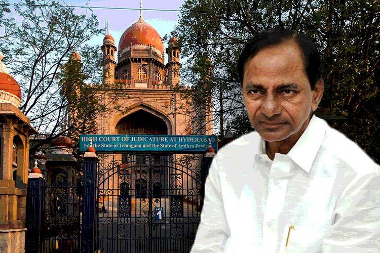 high court,cm kcr,telangana govt,decide,night curfew,weekend lockdown  తెలంగాణ ప్రభుత్వానికి హై కోర్టు అల్టిమేటం