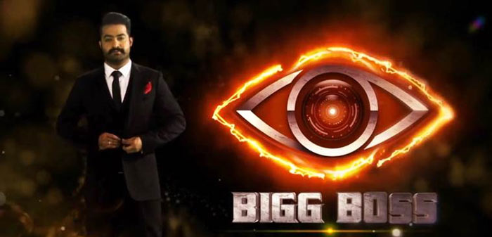 jr ntr,bigg boss show,star maa channel  బిగ్ బాస్ ఈ 'టాస్క్' సంగతేంటి..?