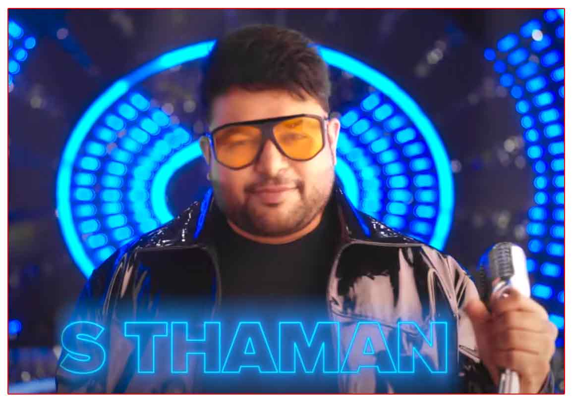 bheemla nayak music director thaman tweet about trailer trolls  డిఫరెన్స్ థియేటర్స్ లో చూస్తారు - థమన్ 