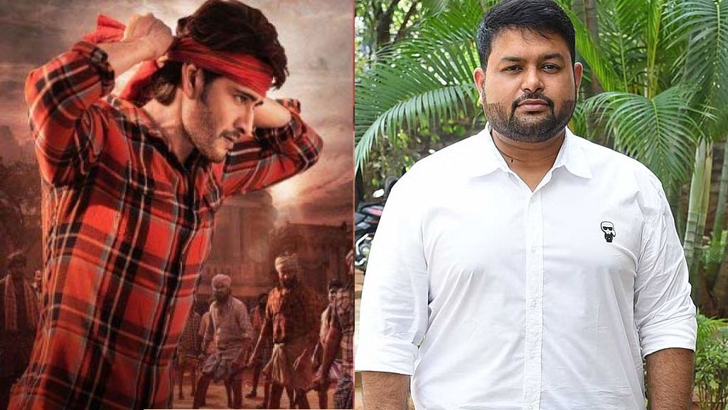 thaman,guntur karam,anirudh on board  గుంటూరు కారం రూమర్స్: థమన్ స్ట్రాంగ్ రిప్లై 