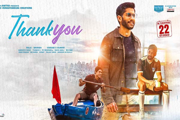 thank you,naga chaitanya,vikram k kumar,thank you collections  థాంక్యూ మూవీ 2 Days కలెక్షన్స్