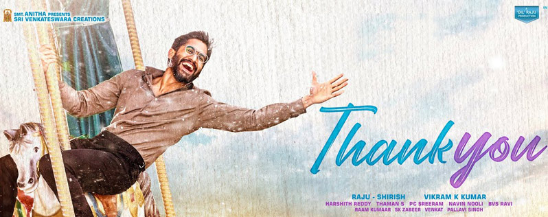 thank you,naga chaitanya,thank you movie collections  థాంక్యూ మూవీ 8 Days కలెక్షన్స్