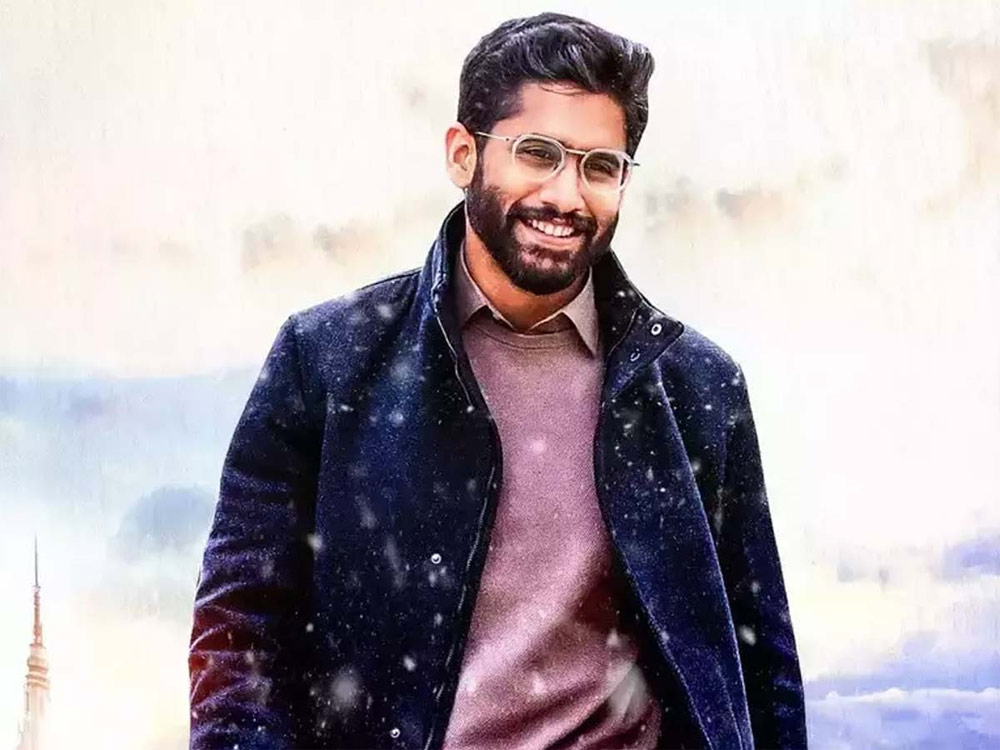 thank you,thank you movie 1st day collections,thank you collections,naga chaitanya,vikram k kumar  చైతు కెరీర్ లోనే వరెస్ట్ ఓపెనింగ్స్ 