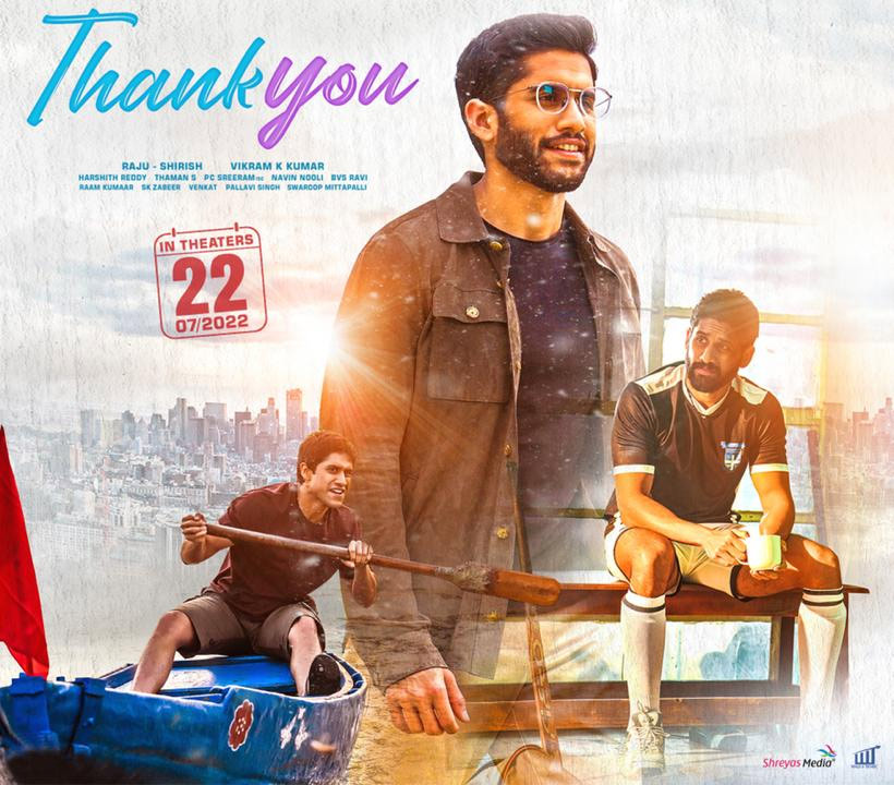 thank you movie,thank you movie trailer,naga chaitanya,raashi khanna,dil raju,avika gor,malavika nair  థాంక్యూ: స్వేచ్ఛగా వదిలేసే ప్రేమ గొప్పది 