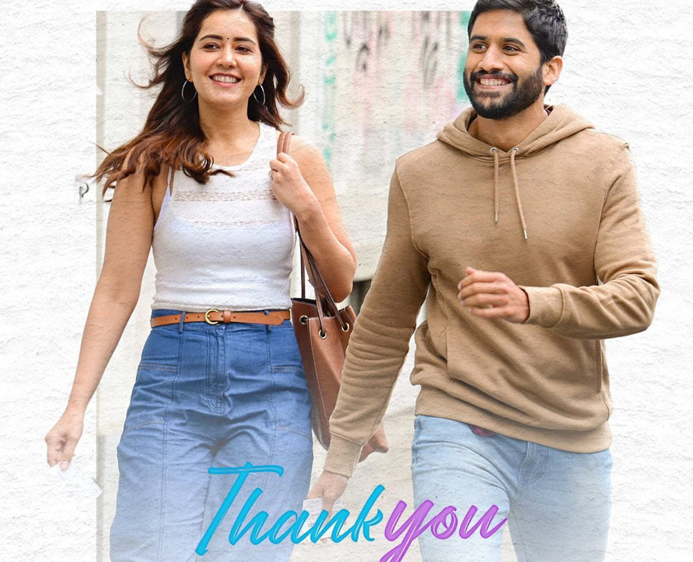 thank you,thank you premiers talk,naga chaitanya,raashi khanna  థాంక్యూ మూవీ ప్రీమియర్స్ టాక్ 