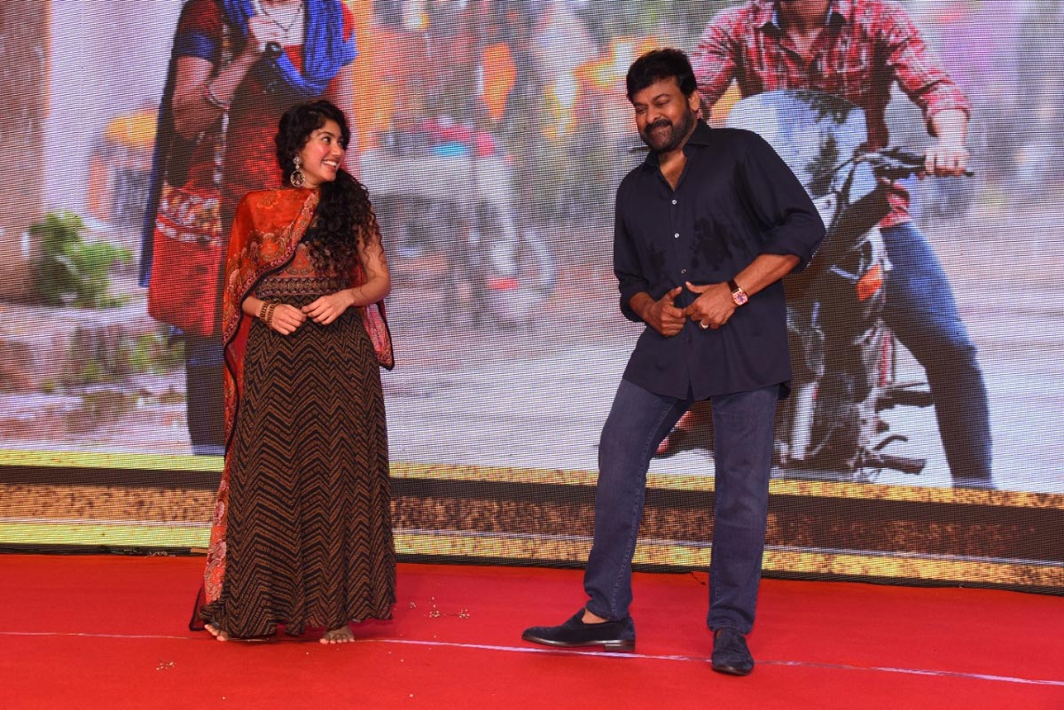 love story event,sai pallavi,rejecting bhola shankar sister offer,megastar chiru  నాకు సాయి పల్లవి నో చెప్పడం హ్యాపీ: చిరు 