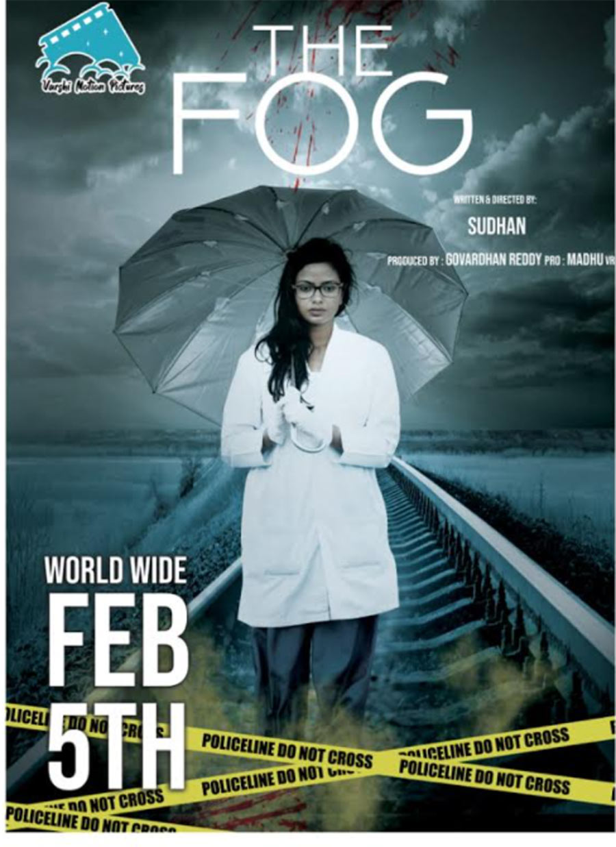 the fog movie,the fog release date locked,feb 5th  ఫిబ్రవరి 5 న ది ఫాగ్..