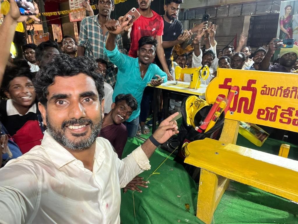 nara lokesh  నాటుకుంటోన్న నారా లోకేష్ బ్రాండ్