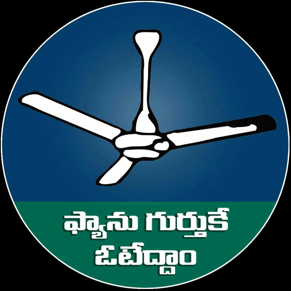 election results 2024  వైసీపీలో సౌండ్ లేదుగా!