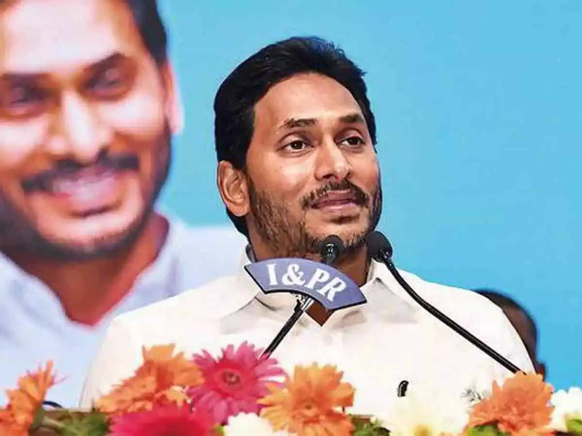 ycp  ఏపీలో హాట్ సీట్లు ఇవే.. గెలుపెవరిదో..!