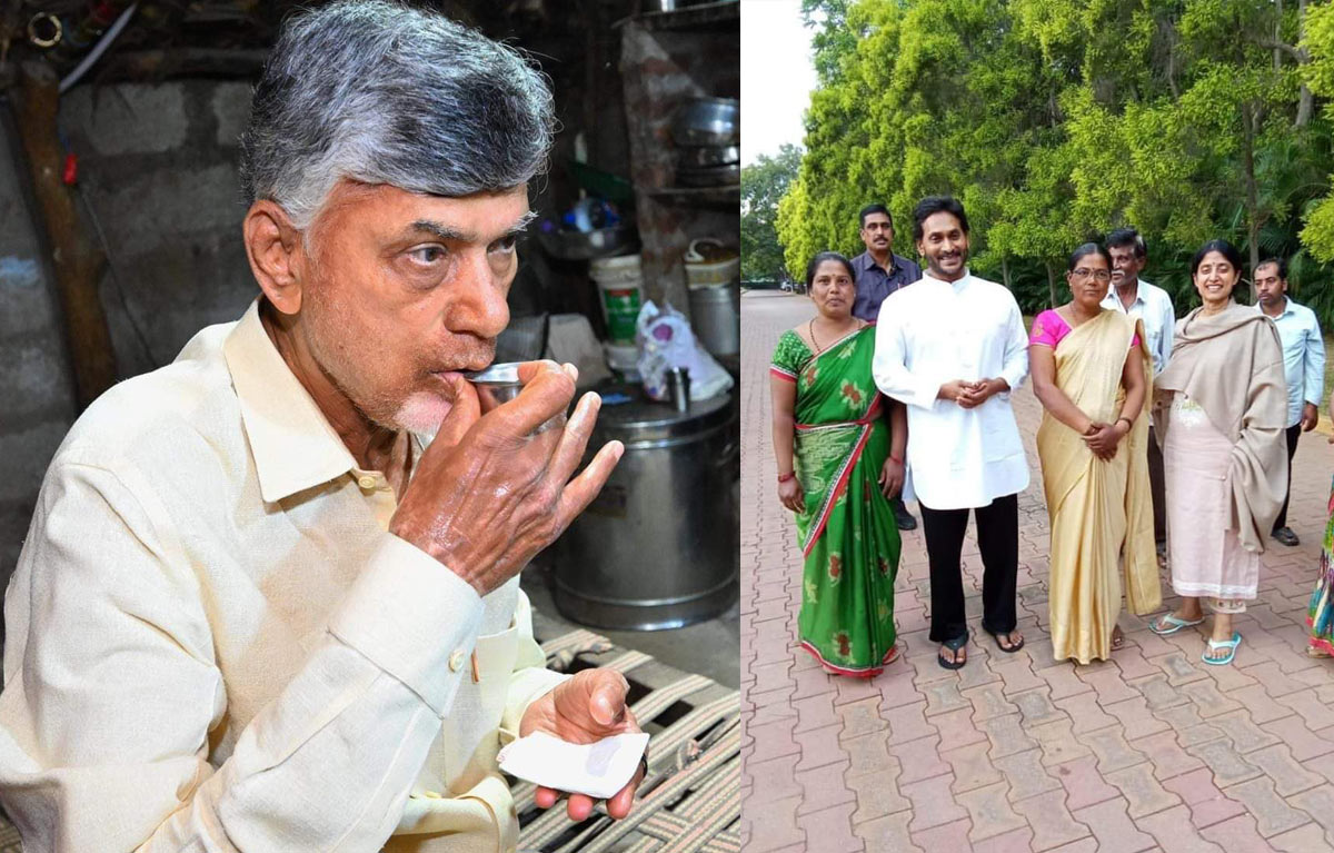 chandrababu  ఇటు చంద్రబాబు.. అటు వైఎస్ జగన్!