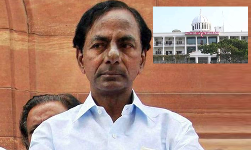 telangana bhavan vaastu  ఓర్నీ.. కారు కొంపముంచింది ఇదేనా!