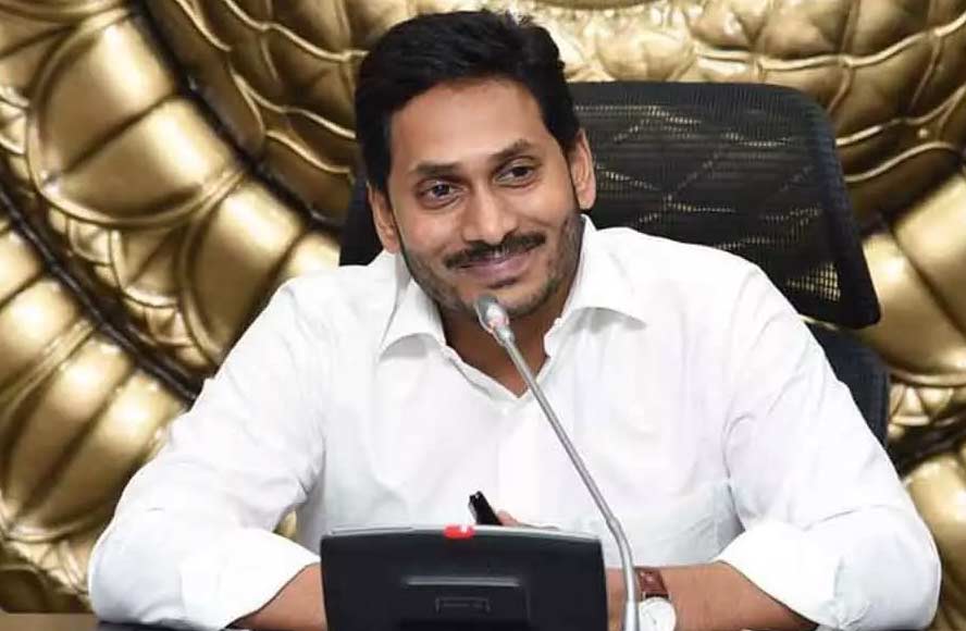 jagan mohan reddy  పిచ్చి పరాకాష్టకు చేరడమంటే ఇదేనేమో...