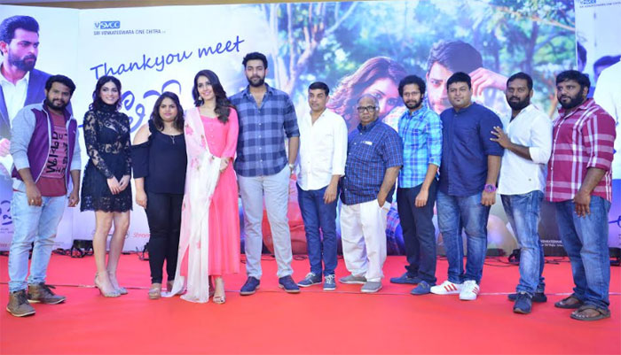 varun tej,thank you meet,tholiprema,tholi prema,raashi khanna,ss thaman,venky atluri  'తొలిప్రేమ‌' చూసి చిరు షాకయ్యారంట..!