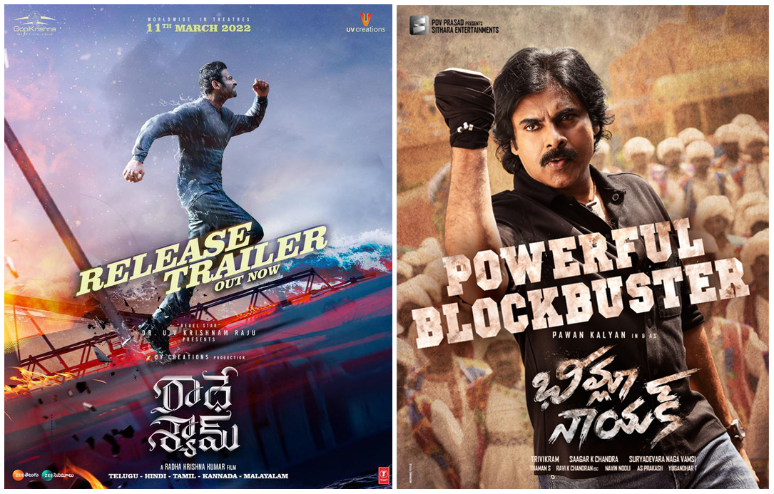 movie ticket rates controversy in both telugu states  ఆంధ్రాలో కోత.. తెలంగాణాలో మోత