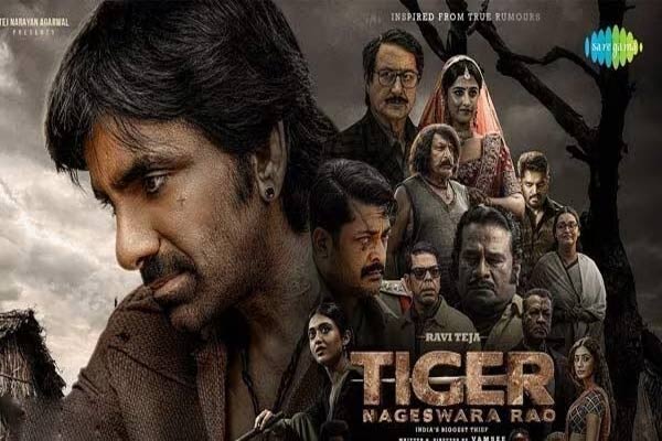 tiger nageswara rao  టైగర్ నాగేశ్వరరావు 5 డేస్ కలెక్షన్స్ 