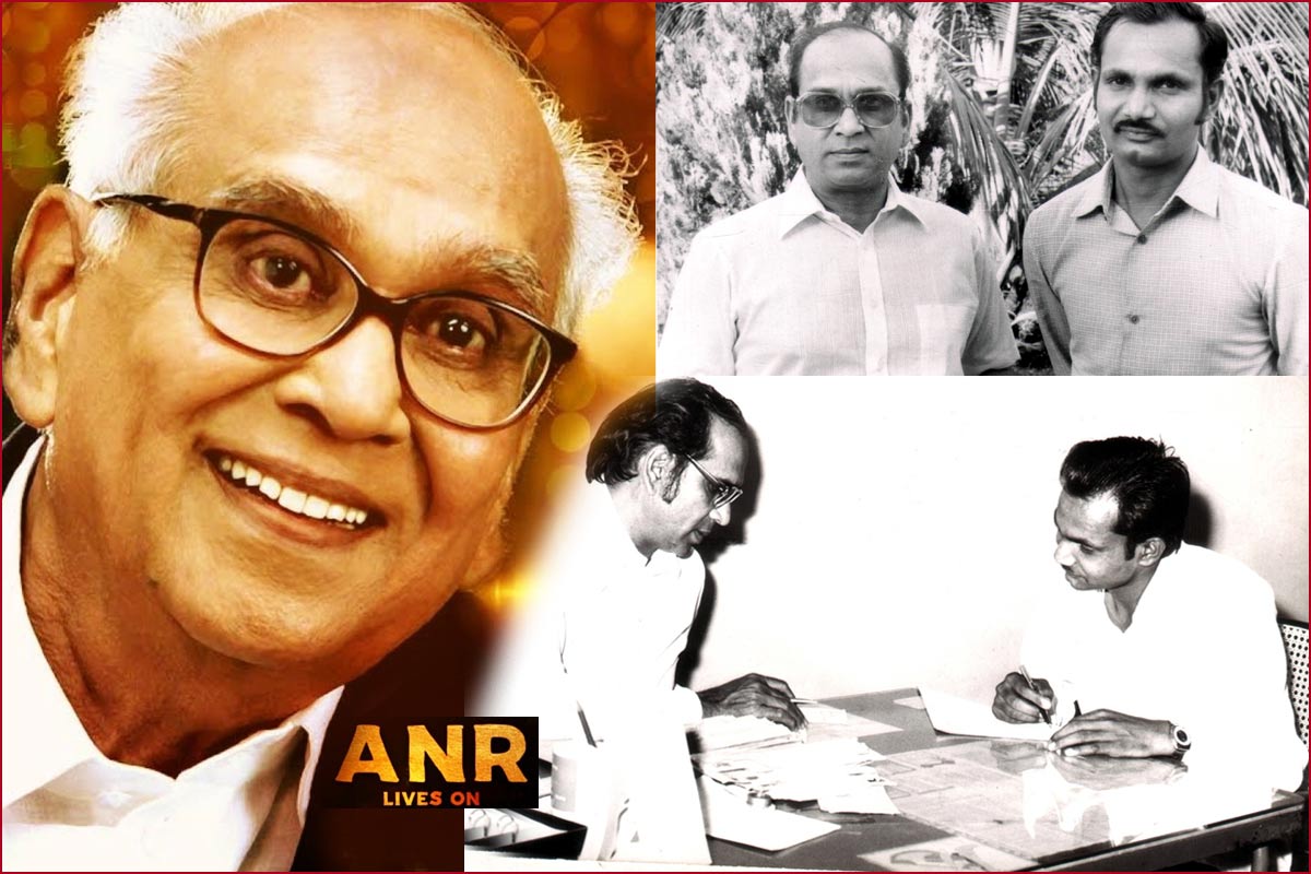 anr 10th death anniversary  అక్కినేని 10 వర్ధంతి: ఆయన నేర్పిన తొలి పాఠం 