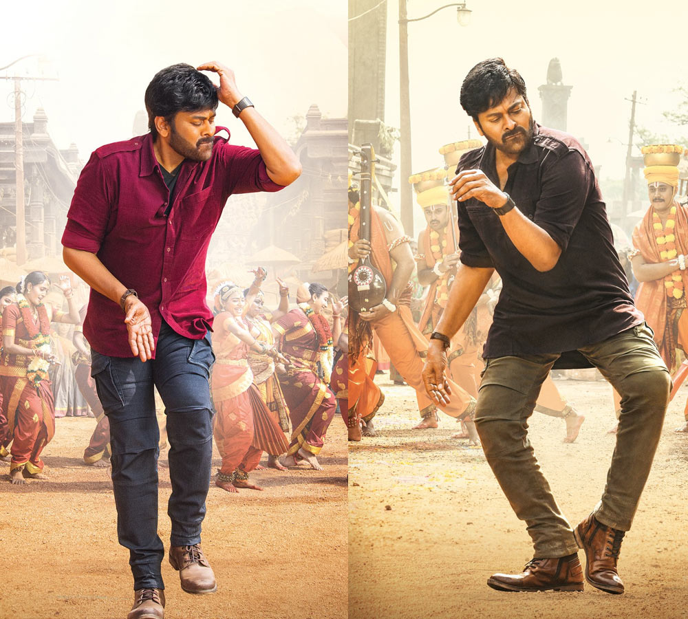 chiranjeevi,koratala siva,ram charan,acharya movie,may 13 reelase,postponed  మెగా ఫాన్స్ మిస్ అయ్యింది ఏమిటో తెలుసా