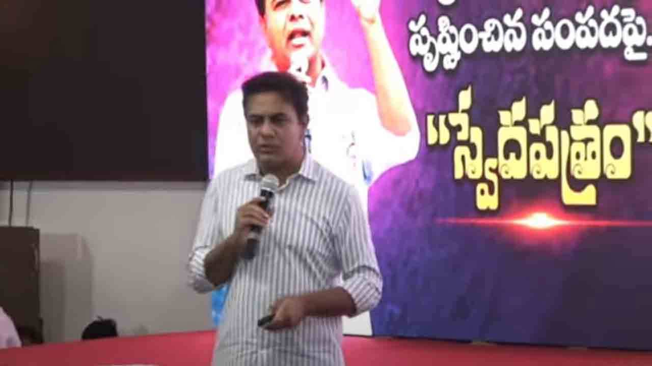 ktr  మొత్తం రుణాలు 3,17,051 కోట్లు మాత్రమే: KTR