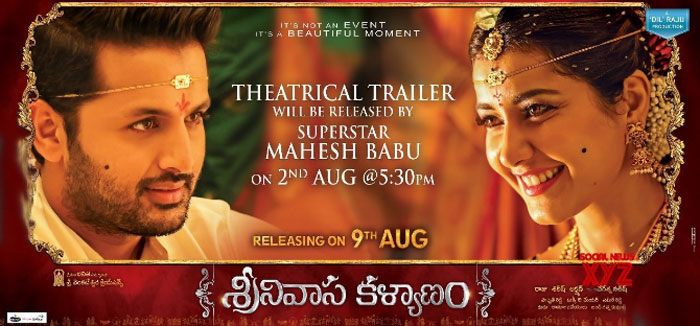 nithin,srinivasa kalyanam,trailer,srinivasa kalyanam,release,august 9th  కళకళలాడుతూ 'పెళ్లిసందడి' మొదలైంది..! 