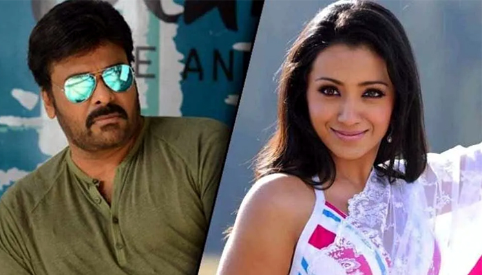 trisha,megastar chiranjeevi,reasons,acharya movie,koratala shiva  త్రిష అలా.. మెగాస్టార్ ఇలా.. అసలు కథేంటో!?