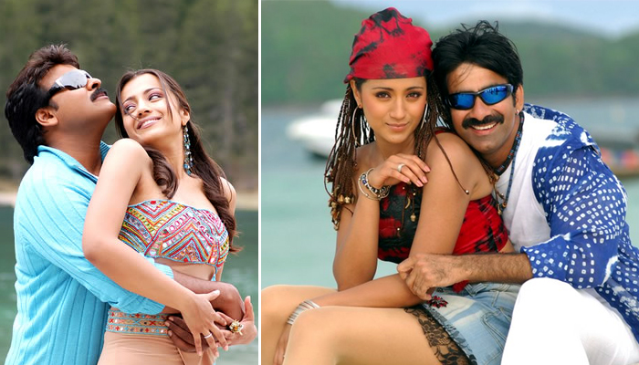 trisha,actress trisha,green signal to raviteja movie,aacharyaa movie  రవితేజకు త్రిష గ్రీన్ సిగ్నల్.. ఎందుకిలా!?