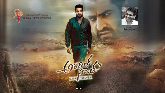 jr ntr,trivikram srinivas,aravinda sametha,latest,updates  ఎన్టీఆర్ ఏది చెబితే త్రివిక్రమ్ అదే చేశాడట..!!