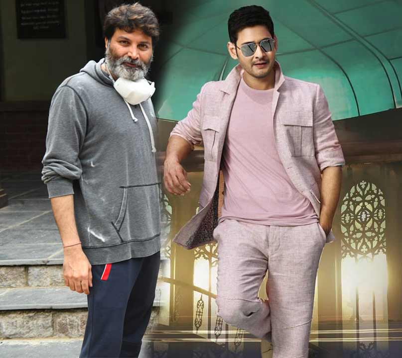 trivikram,mahesh,mahesh-trivikram,sanjay dutt,pooja hegde,nabha natesh,s.radhakrishna  మహేష్ కోసం త్రివిక్రమ్ అప్పుడే..