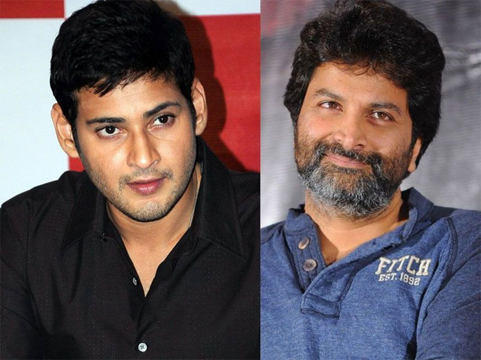 mahesh babu,trivikram srinivas,doubt,combo movie  మహేష్ తో త్రివిక్రమ్ సినిమా లేనట్లే..!