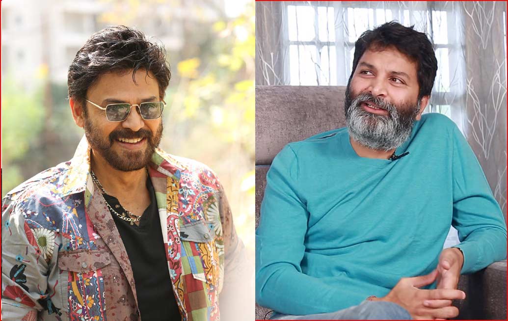 venkatesh  అల్లు అర్జున్ ను సైడ్ చేసిన త్రివిక్రమ్ 