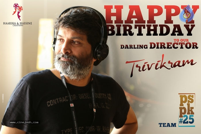 trivikram srinivas,birthday,trivikram history,movies  త్రివిక్రమ్ లోని ప్రతిభ అసమాన్యం! 