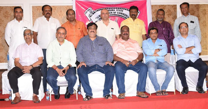 telangana state,film chamber,press meet,theaters,parking  థియేటర్లకు పార్కింగ్ ఫీజుల ఫ్రీ ఎత్తేయండి!!