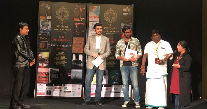 patnagarh,prestigious ismail merchant award,best background score,lifft india,filmostav international film festival,rajesh touchriver  ‘పట్నఘడ్’ చిత్రానికి 2 ప్రతిష్టాత్మక అవార్డులు