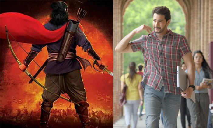 chiranjeevi,mahesh babu,sye raa,maharshi,movies,shooting stopped  చిరు‌, మహేష్‌లకు ఝలక్‌! 