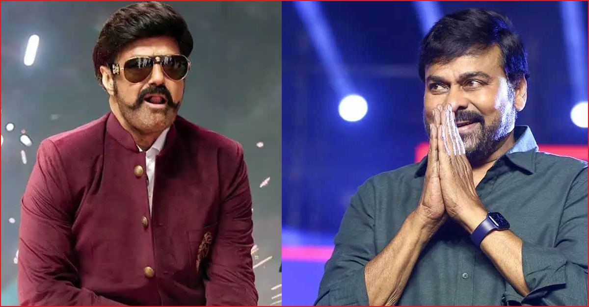 nbk unstoppable  అన్‌స్టాపబుల్: ఈ సీజన్ కైనా చిరు వస్తారా ?