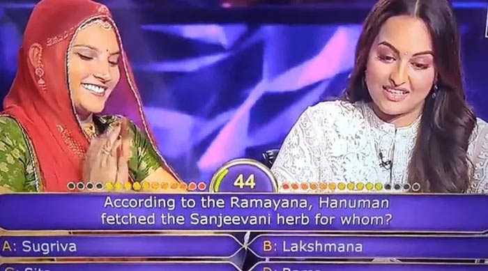 up minister,sonakshi sinha,kbc,gaffe,sunil bharala  ఇది తెలియకపోతే ఎలా సోనాక్షి.. డబ్బు పశువు!